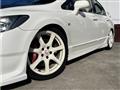 2007 Honda Civic Type R