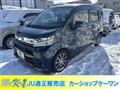 2020 Daihatsu Move Custom