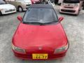 1993 Honda Beat