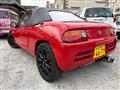 1993 Honda Beat