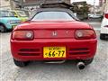 1993 Honda Beat