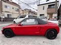 1993 Honda Beat