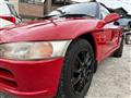 1993 Honda Beat