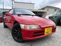 1993 Honda Beat