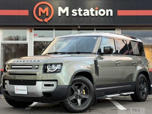 2020 Land Rover Defender