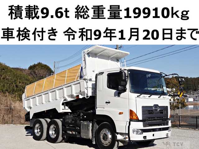 2017 Hino Hino Others