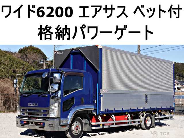 2011 Isuzu Isuzu Others