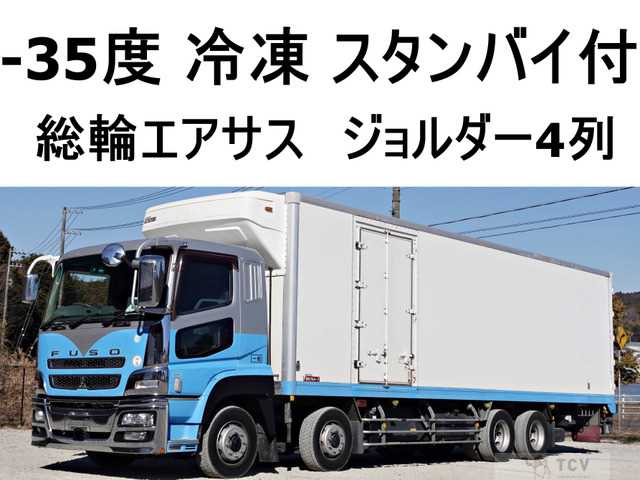 2013 Mitsubishi Mitsubishi Others