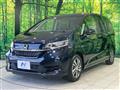 2021 Honda Freed