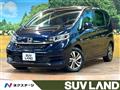 2021 Honda Freed
