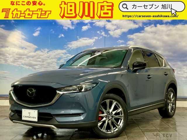 2020 Mazda Mazda Others