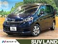 2022 Honda Freed