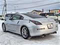 2004 Nissan Fairlady Z