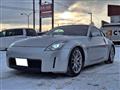 2004 Nissan Fairlady Z