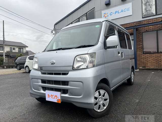 2015 Daihatsu Hijet Cargo