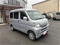 2015 Daihatsu Hijet Cargo