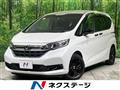 2022 Honda Freed