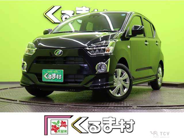 2026 Daihatsu Mira