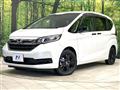 2023 Honda Freed