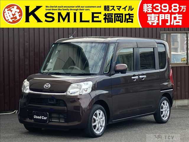 2015 Daihatsu Tanto