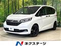 2023 Honda Freed