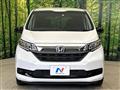 2023 Honda Freed