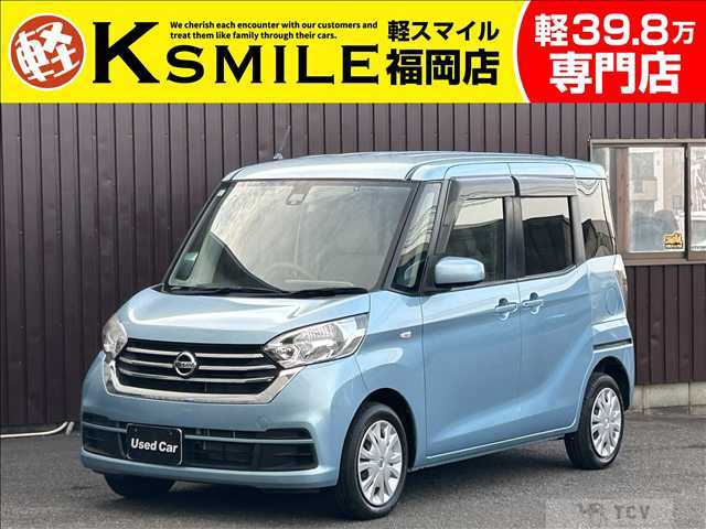 2017 Other All Other All