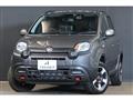 2023 Fiat Panda