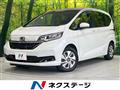 2024 Honda Freed
