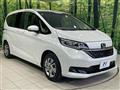 2024 Honda Freed
