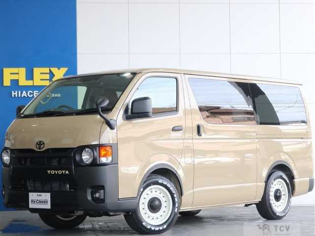 2025 Toyota Hiace Van