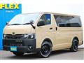 2025 Toyota Hiace Van