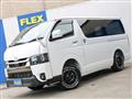 2025 Toyota Hiace Van