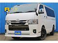 2025 Toyota Hiace Van