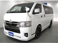 2023 Toyota Hiace Van