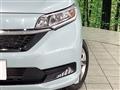 2023 Honda Freed