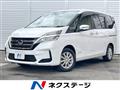 2020 Nissan Serena