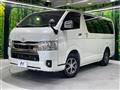 2025 Toyota Hiace Van