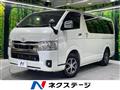 2025 Toyota Hiace Van