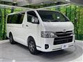 2025 Toyota Hiace Van