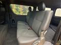 2025 Toyota Hiace Van