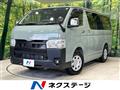 2025 Toyota Hiace Van