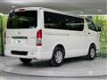 2021 Toyota Hiace Van