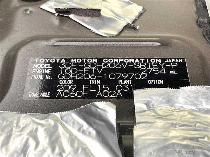 2022 Toyota Hiace Van