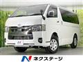 2025 Toyota Hiace Van