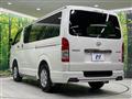 2025 Toyota Hiace Van