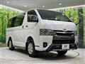 2025 Toyota Hiace Van