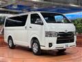 2025 Toyota Hiace Van