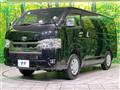 2025 Toyota Hiace Van