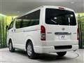 2024 Toyota Hiace Van